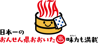 onsenken oita